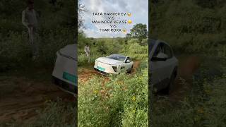 TATA HARRIER EV 😂V/S MAHINDRA XEV 9E 😂V/S THAR ROXX💀 || #mahindraxev9e #tataharrierev #tharroxx