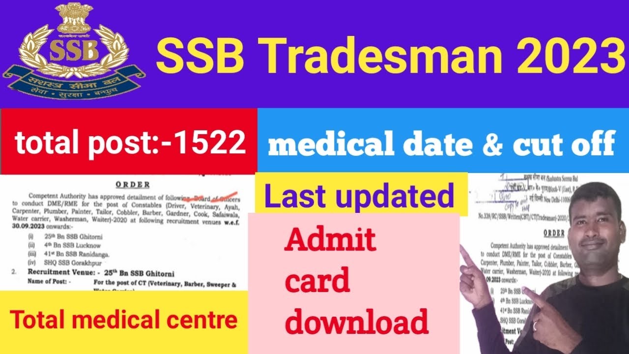 SSB Tradesman medical date & cut off ☑️admit card download ☑️ total medical centre ◀️experience ...