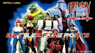 Battle of the Ports - Galaxy Fight (ギャラクシーファイト ユニバーサル・ウォーリアーズ) Show #144 - 60fps screenshot 5