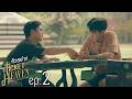 ตัวอย่าง Ticket to Heaven เด็กชายไม่ไปสวรรค์ | EP.2