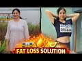 Is Sweating More Helps in Fat loss | Best Fat loss Solution #fitness #fatloss #weightloss #sweating