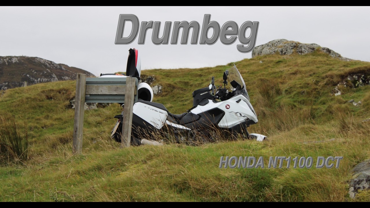 ДРУМБЕГ | NC500 | ХОНДА NT1100 ДКТ