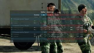 Medal of Honor Warfighter 02 01 2018 22 41 08 01