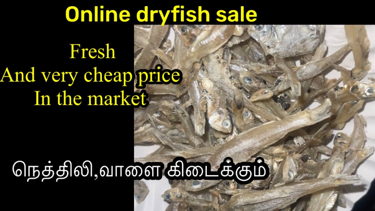 Online Dryfish sale/cheap price in Thanjavur fish dry