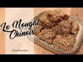 Le nougat chinois   nougat asiatique  chewy sesame candy  heylittlejean
