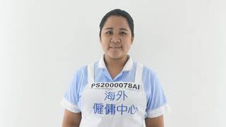 PS2000078AI