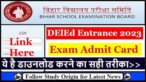 Bihar DElEd Admit Card 2023 kaise download kare | Applicant Not Found Problem Solve | Official Link