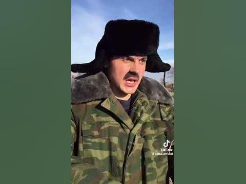 #тикток #shorts батек офицал прикол 🤣😂 - YouTube
