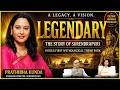 The Woman Behind Surendrapuri | Prathibha Kunda | The Great Granddaughter of Potti Sreeramulu