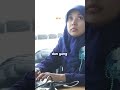 Story   Consideration