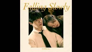 대성 - Falling Slowly
