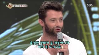 놀라운 대회 스타킹 130720 #26(7)