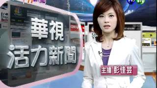 201201160600