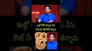 Great Actor Vennela Kishore Rahul Ravindran Advi Sesh interview movie songs Trailer