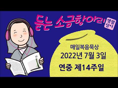 영상썸네일