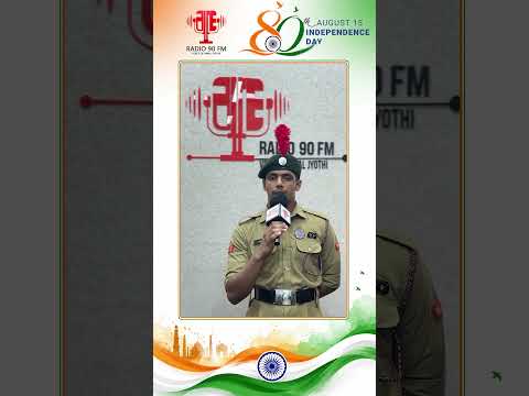 Happy Independence Day