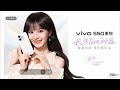 Vivo S50 Series teaser