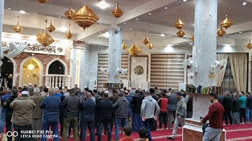 مغربية مؤثرة من سورة الفرقان للشيخ ميثم القيسي في جامع خالد بن الوليد ١٤٤٣هجرية