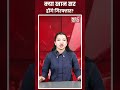 खान सर फंस गए? FIR के बाद पटना में बवाल! #khansir #khansircontroversy #bignews #patna #globalstudies