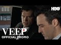 Veep Season 6: DC Politics (HBO)