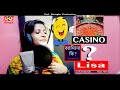 ক্যাসিনো অভিযানের সম্পূর্ণ ভিডিও  DBC NEWS - YouTube