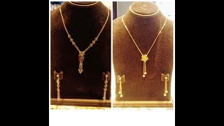 Simple Locket Set Designs with Chain 