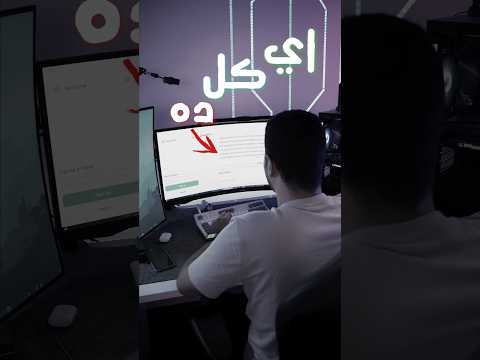 It Turned Artificial Intelligence Into A Human 