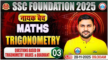 Trigonometry for SSC CGL, CHSL, CPO, MTS 2025 | SSC Maths Classes 03 | Maths By Rahul Teotia Sir