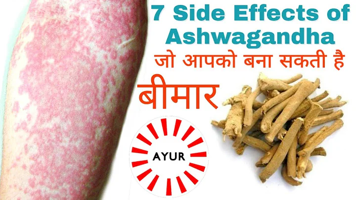 7 Serious Side Effects of Ashwagandha Herbs