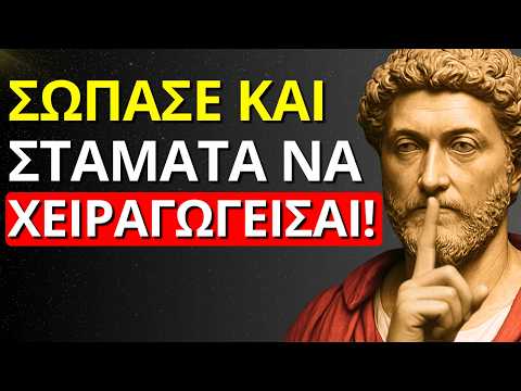 Συνήθη Αιτίες για Καθυστερημένες Καταθέσεις