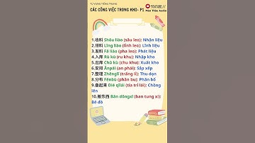 Tiếng Trung công xưởng- Kho-P1