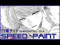 【SpeedPaint】蜜淫インキュバス発売カウントダウンイラストメイキング#5