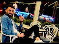 يا ليرة ذهب احمر 24 عيرو حسن الفيصل