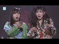 Cut/ハロ!ステ #479/アツイ!・虎視タンタ・ターン/BEYOOOOONDS/LIVE映像