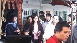 970209李龍興家族大年初三聚會 Part-2
