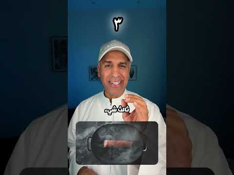 أكلات تحسن المزاج وتقلل التوتر والقلق وسواس والاكتئاب