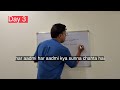 Day 3 #realestateindia #investment #learnrealestate #viral #motivation #realestateinvesting #reels