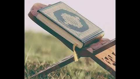 سورة الأعراف لعام ١٤٤٠ | أحمد العبيدي