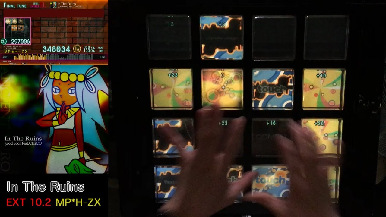 【jubeat bt Ave.】In The Ruins EXT [EXCELLENT] 60fps
