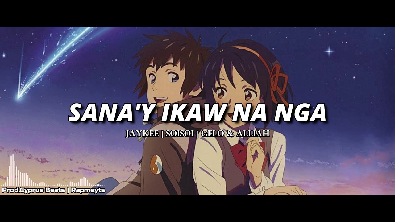 Sana'y Ikaw Na Nga - Jaykee | Soisoi | Gelo | Alliah (Rapmeyts) Prod.by Cyprus Beats