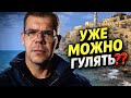 Война закончилась? Мы поехали в Яффо — и вот что там сейчас