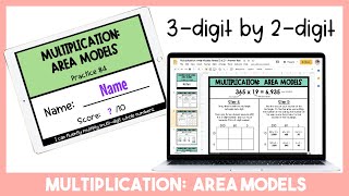 Multiplication: Area Models 3 x 2 digits Tutorial Video