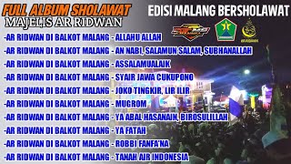 FULL ALBUM SHOLAWAT MAJELIS AR RIDWAN