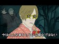 うちのゾンビ 幼馴染 が翻訳したバイオハザード4がう こだ捨てろ うちのゾンビ 幼馴染 が翻訳したバイオハザード4がう こだ捨てろ