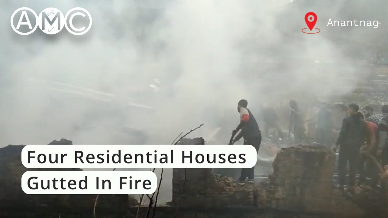 Four Residential Houses Gutted In Fire | AMC - YouTube