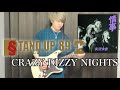 【弾いてみた】CRAZY DIZZY NIGHTS / 矢沢永吉