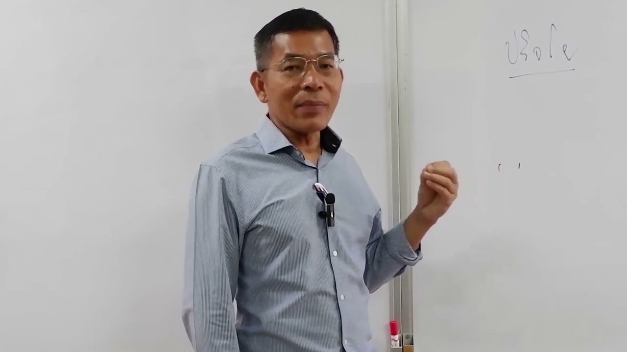 เทคนิคเรียนภาษาบาลีให้เก่ง - อาจารย์จำรูญ ธรรมดา สาสนธชธัมมาจริยะ(ปาฬิ)