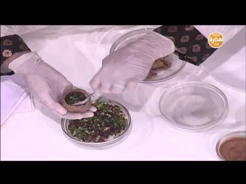 طريقة عمل مقرمشات الافوكادو