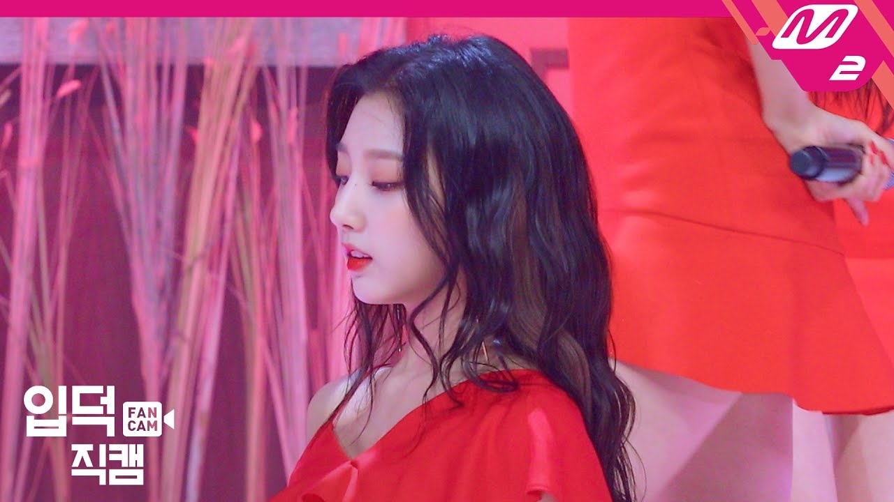 [입덕직캠] 러블리즈 정예인 직캠 4K ‘그 시절 우리가 사랑했던 우리 (Beautiful Days)’ (Lovelyz JEONG YE-IN FanCam) | @MCOUNTDOWN