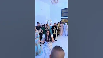 اشطح اردح 